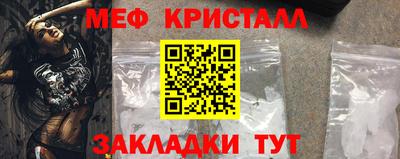 мдпв Конаково