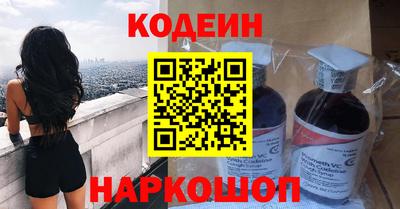 марки nbome Коммунар