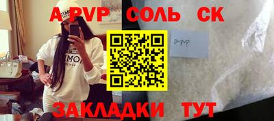 мдпв Конаково