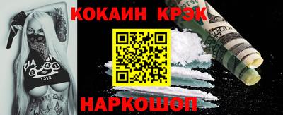 марки nbome Коммунар