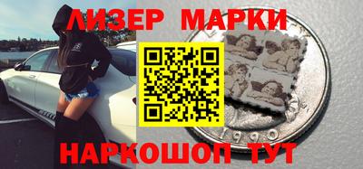 мяу мяу мука Комсомольск-на-Амуре