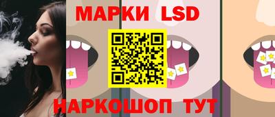 мдпв Конаково