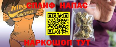 марки nbome Коммунар