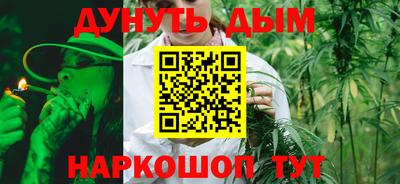 мяу мяу мука Комсомольск-на-Амуре