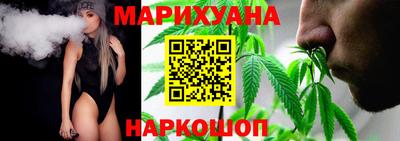 марки nbome Коммунар