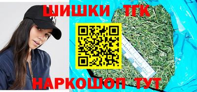 мяу мяу мука Комсомольск-на-Амуре