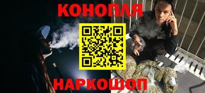 марки nbome Коммунар