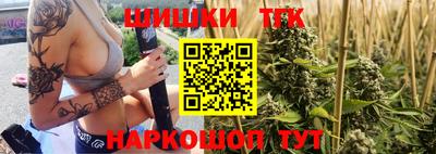 марки nbome Коммунар
