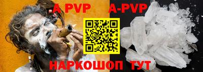 марки nbome Коммунар