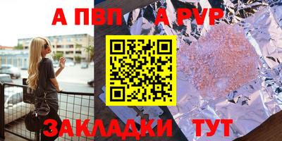 мдпв Конаково