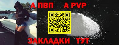 мдпв Конаково