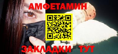 марки nbome Коммунар