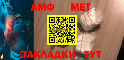 марки nbome Коммунар