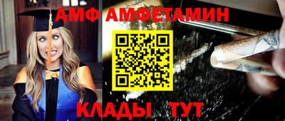 мдпв Конаково