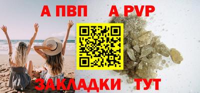 мдпв Конаково