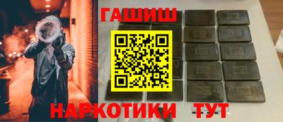 марки nbome Коммунар