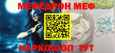 марки nbome Коммунар