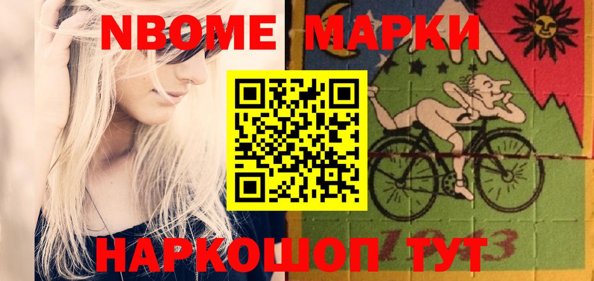 Лсд 25 экстази кислота  Вход с VPN  LSD-25 экстази кислота  Кирово-Чепецк 
