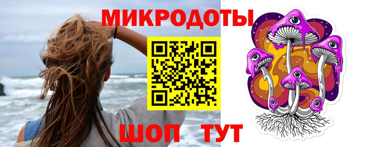 Кирово-Чепецк  Псилоцибиновые грибы Psilocybine cubensis  Вход с VPN  Псилоцибиновые грибы MAGIC MUSHROOMS 